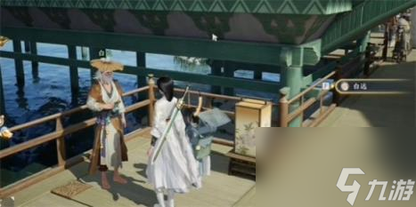 射雕晨钟获得方法