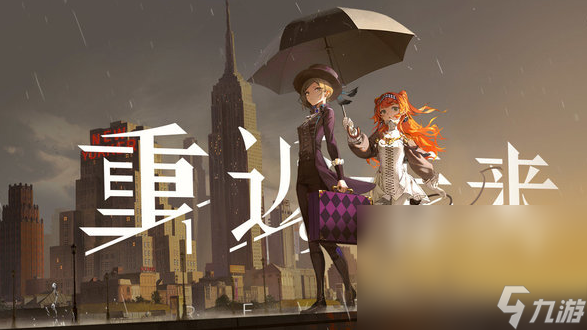 有趣的卡牌游戏分享回合制 2024流行的卡牌回合制手机游戏榜单截图