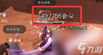 逆水寒：新副本碧血鸣沙上手解读，含通关技巧