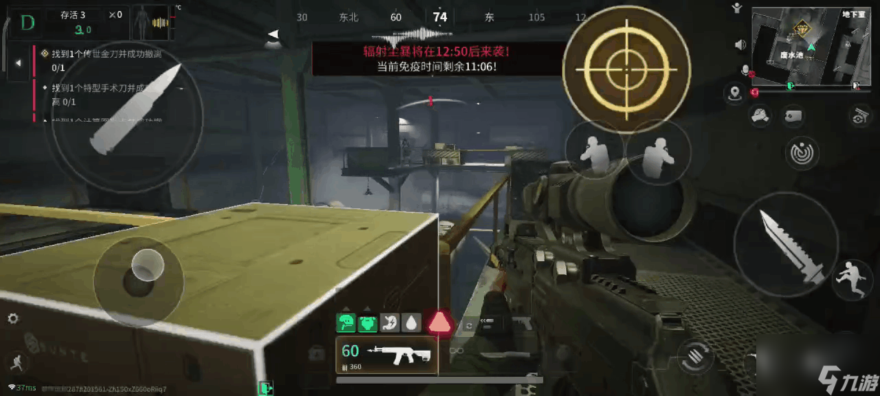 萤火突击 MK16-L改枪攻略 来自榴弹炮的降维打击(图19)