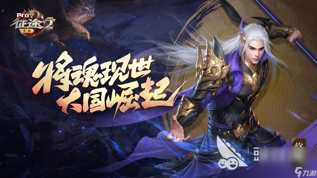 适合和朋友一起玩的网络游戏有哪些2024 流行的联机网游排行榜