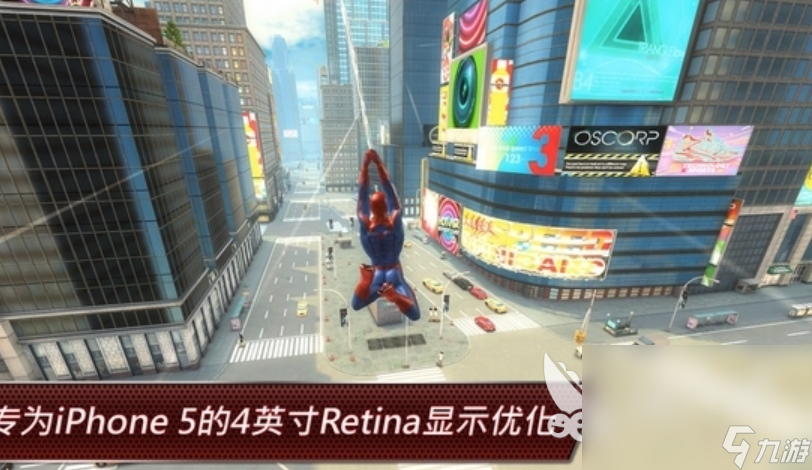 流行的自由度高游戏推荐 免费的高自由度手游合集2024