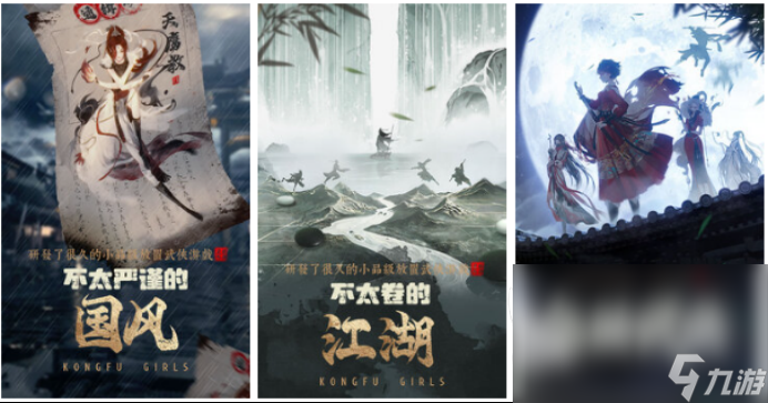 2024受歡迎的卡牌類游戲推薦手游 熱門的卡牌游戲有哪些