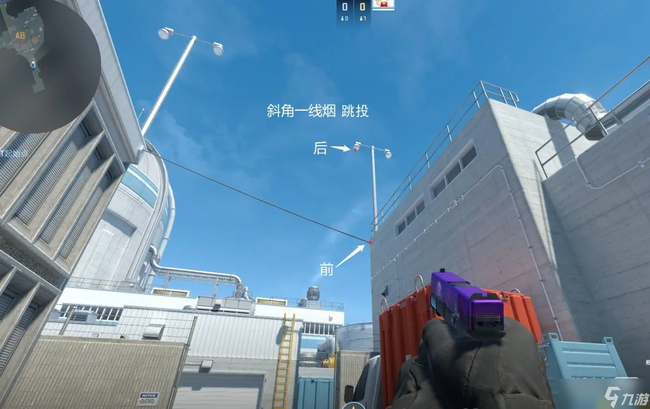 《CS2》“核子危机”点位道具一览