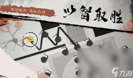 全世界最好玩的游戏是什么游戏 2024必玩的手机游戏榜单截图