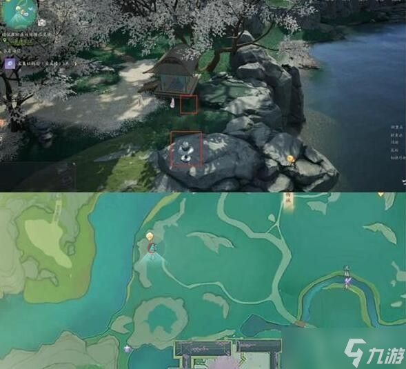 《射雕手游》梅坞秘藏宝盒全教程