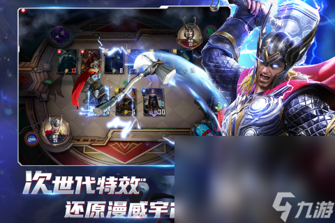 電競主要玩的是什么游戲 2024電競游戲排行榜前五名