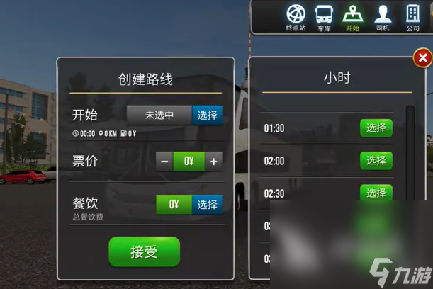 大型单机游戏推荐 2024好玩的大型单机游戏推荐