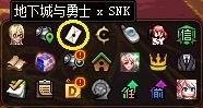 《DNF》SNK联动小游戏参与教程，玩法攻略分享