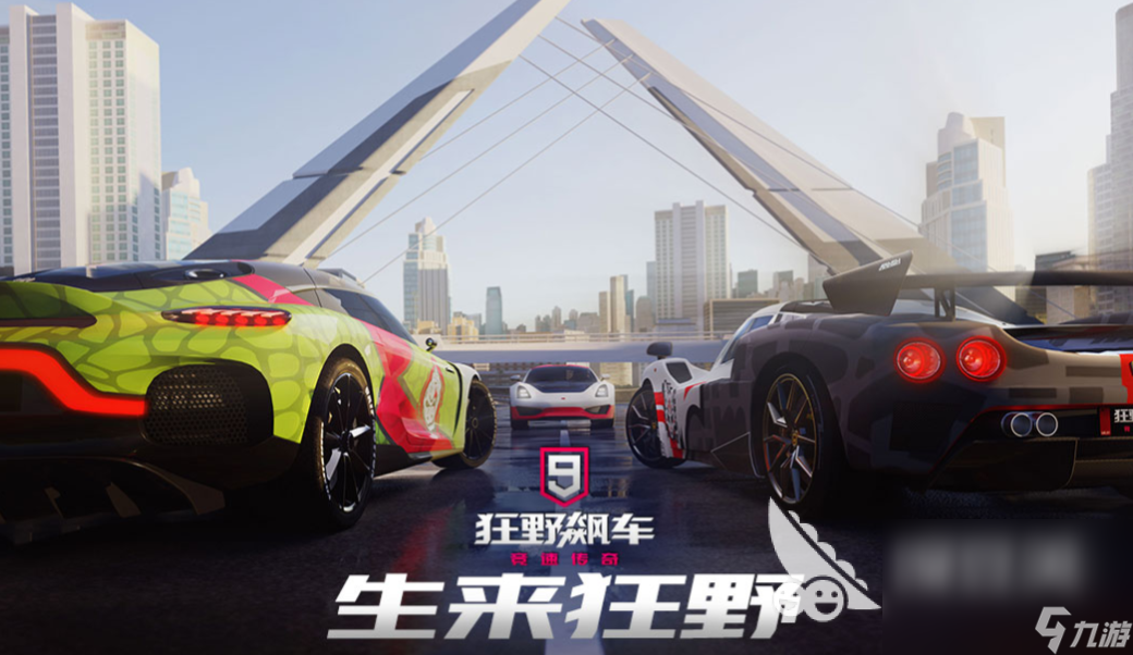 所有的賽車游戲大全 好玩的賽車游戲有哪些2024