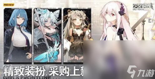 高人气的二次元slg游戏推荐 耐玩的二次元slg手游合集2024