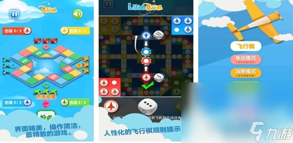 有什么4人玩的游戏推荐2024 有趣的四人游戏有哪些