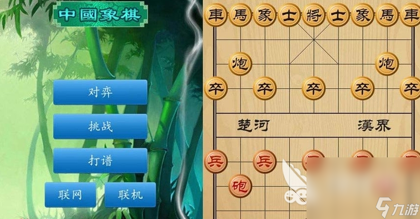 好玩的象棋类的游戏有哪些 2024耐玩的象棋类的游戏排行榜