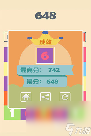有哪些0到9的数字游戏2024 耐玩的数字手游有没有