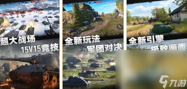 关于二战游戏大全分享2024 好玩的二战游戏推荐