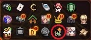 《DNF》一步到位极速成长活动参与方法，主要玩法攻略