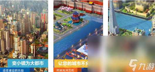 国外游戏有哪些 2024最好玩的国外手游推荐