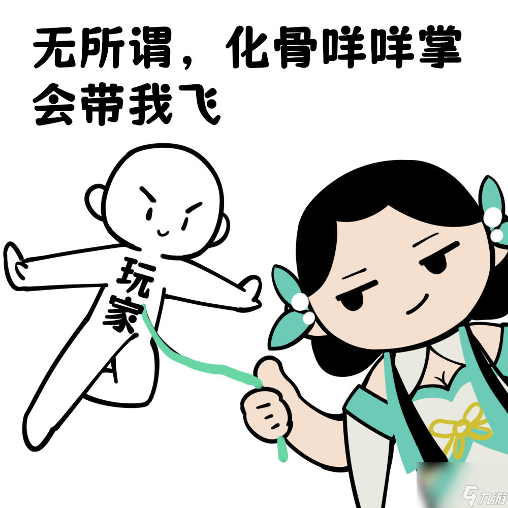 逆水寒：新副本碧血鸣沙上手解读，含通关技巧