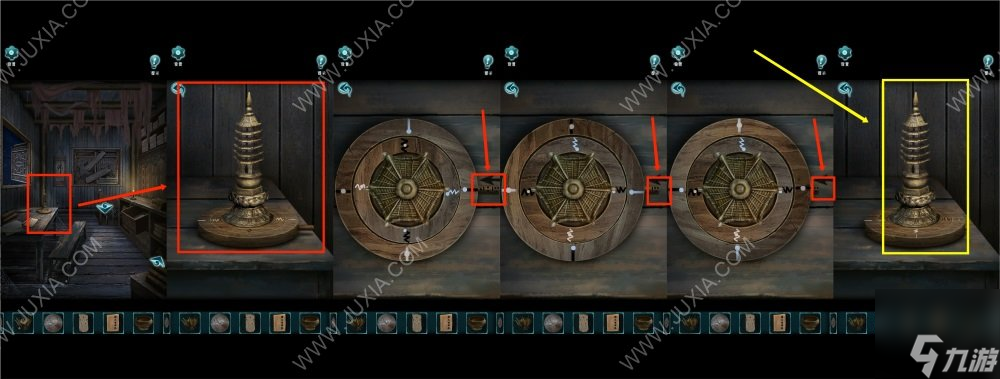 背后靈第五章通關(guān)攻略 背后靈攻略第五章