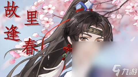 有哪些剧情好的arpg游戏分享 2024受欢迎的arpg神作分享截图