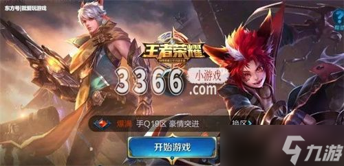 王者荣耀卢雅那技能是什么-王者荣耀卢雅那技能介绍