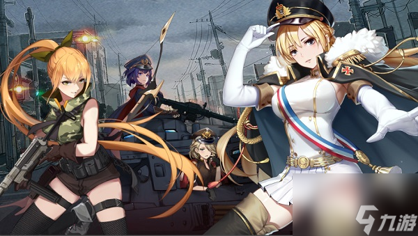 战地奇兵手游好玩吗战地奇兵玩法特色详解