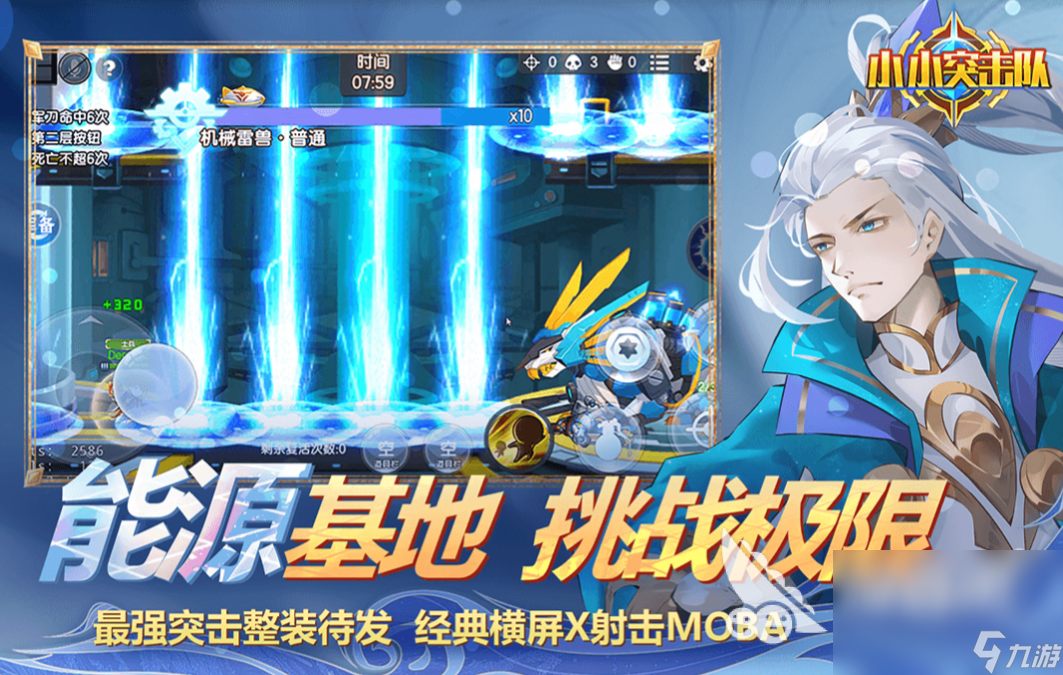 有趣的双人联机游戏手机版大全 好玩的双人游戏合集2024