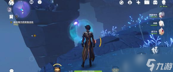 原神三界路饗祭其二任務攻略