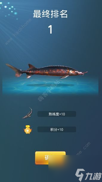 野钓2钓鱼王荣耀如何获得传说中的诱饵进行水下狩猎和通关游戏攻略