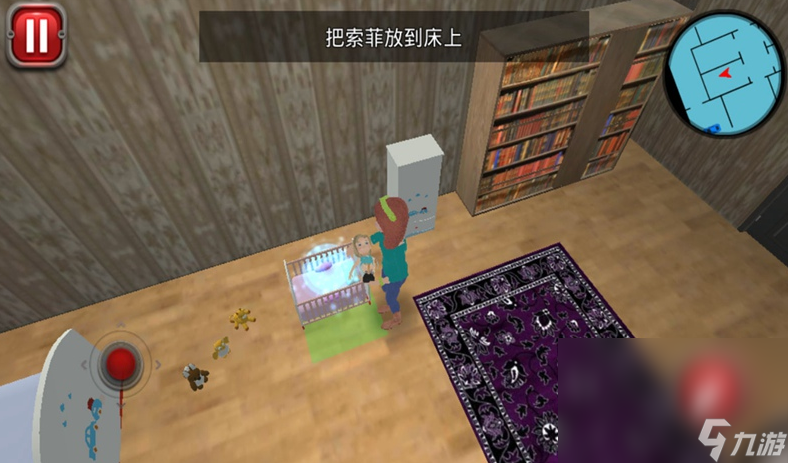 有什么养小孩真的很难游戏 2024经典的养孩子游戏盘点截图