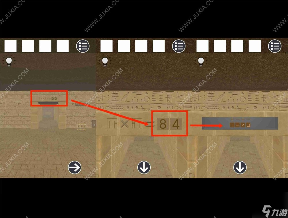 逃脱古埃及金字塔攻略上 密码解谜图文流程
