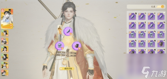 射雕手游山海秘境海内秘境怎么打