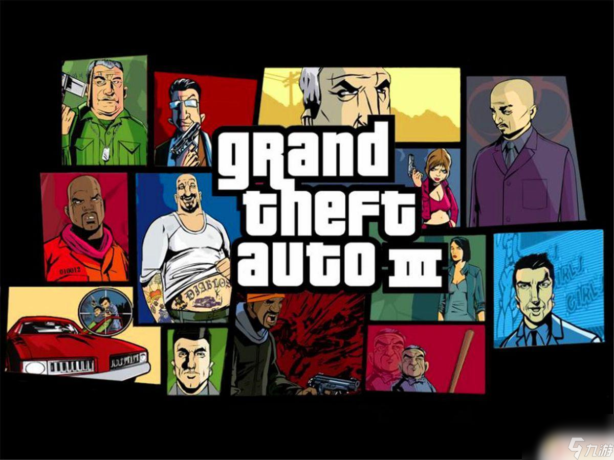 gta3任務圖文攻略 俠盜獵車3全任務全支線攻略