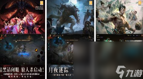 2024热门的二人互动游戏有哪些 必玩的二人互动游戏分享截图