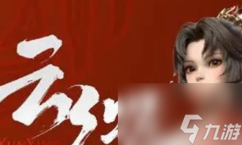 星之破曉云櫻怎么樣 星之破曉云櫻角色介紹
