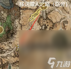 《艾尔登法环》感应出血流派武器推荐