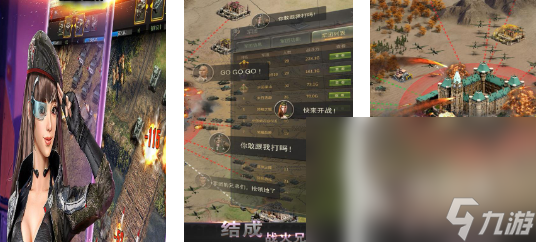 二战炮兵游戏有哪些 2024好玩的二战手游大全