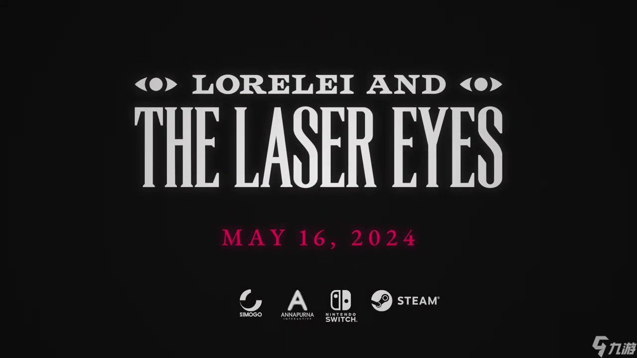 《罗蕾莱和雷射眼》发售日预告 5月17日发售