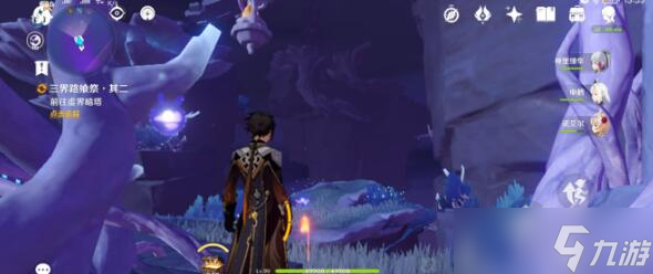 原神三界路饗祭其二任務攻略