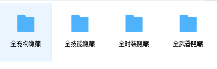 dnf模型站多玩（DNF补丁模型分享）