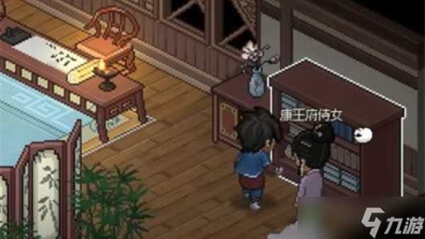 大侠立志传无名手札在哪弄 无名手札快速获取方式