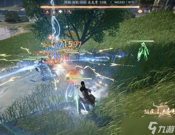 《射雕》悬赏中都白浪帮首领打法攻略