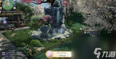 射雕侠之大者头像框获得方法