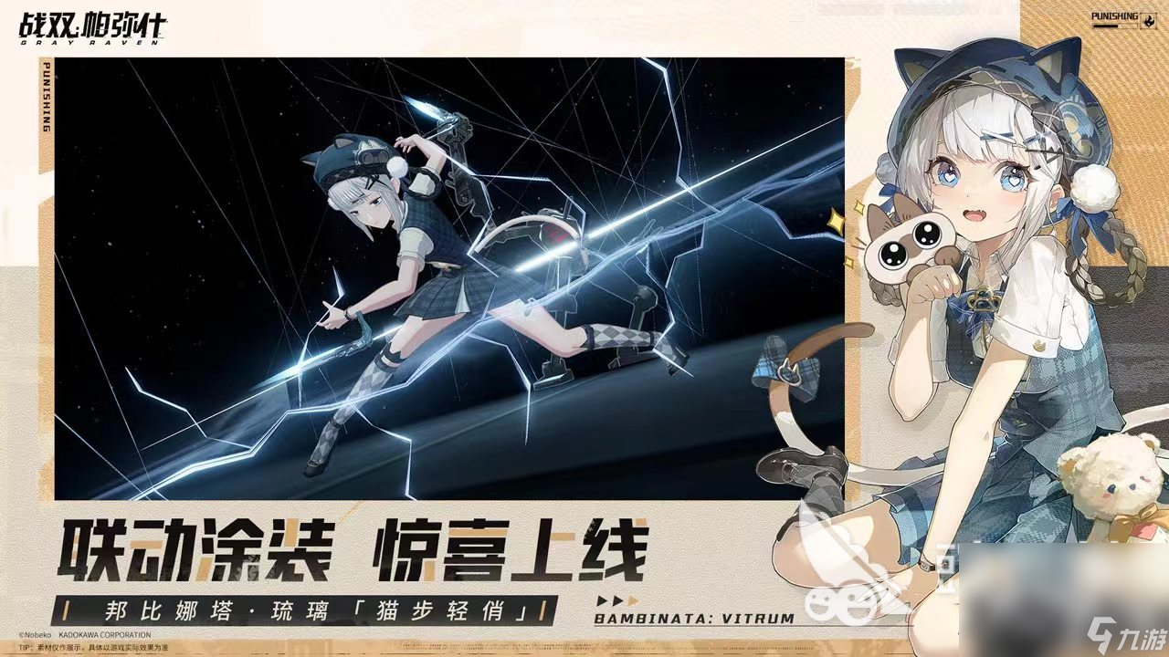 和无尽之剑一个类型的手游有哪些 2024好玩的动作类游戏推荐