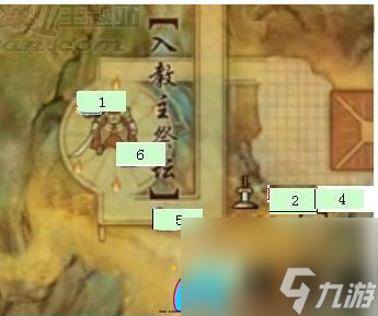 劍網(wǎng)三荻花宮前山如何開柱子通關(guān)教程
