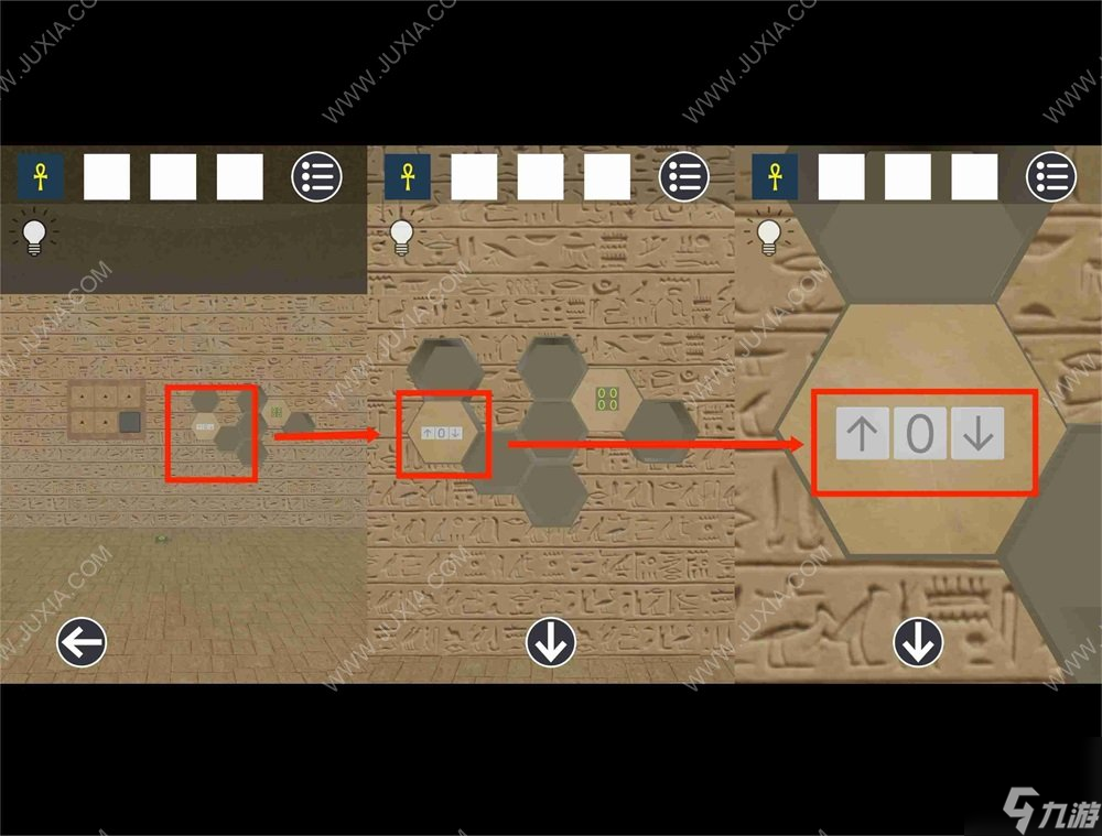 逃脱游戏古埃及金字塔攻略下 符号图案解谜攻略
