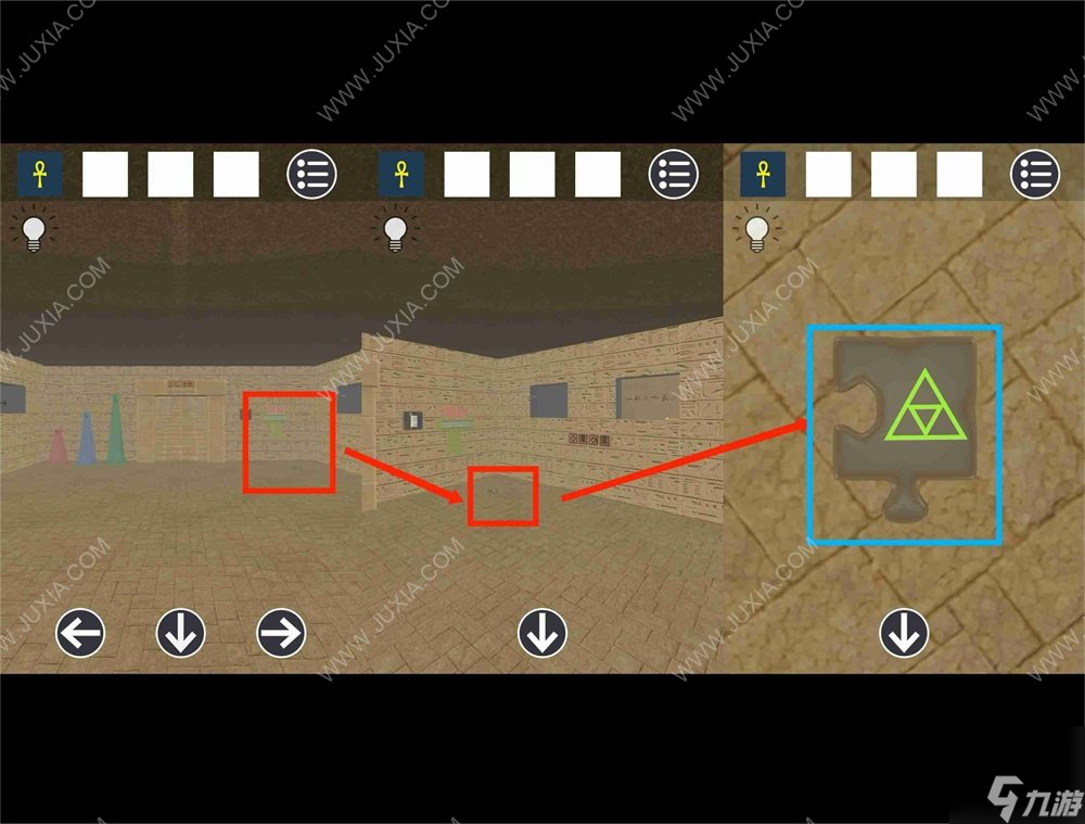 逃脱游戏古埃及金字塔攻略下 符号图案解谜攻略