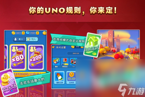 訓(xùn)練大腦的游戲有沒(méi)有2024 熱門(mén)的益智手游大全
