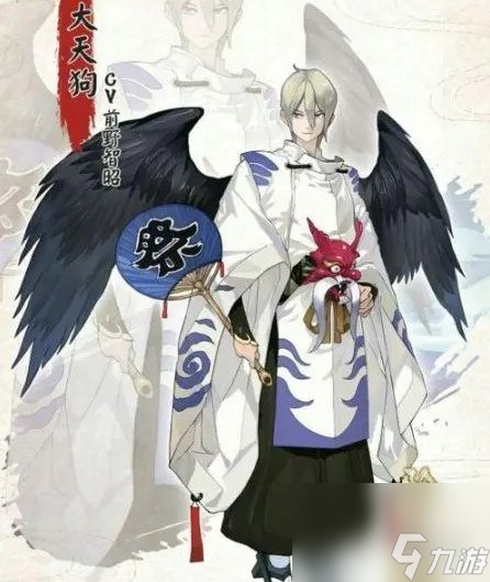 阴阳师男角色颜值排行榜2024