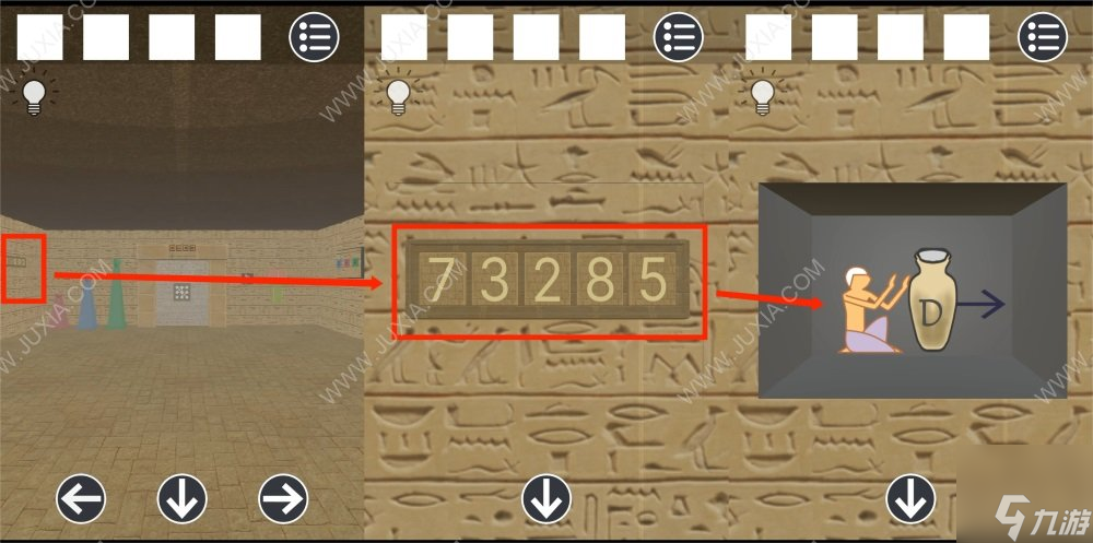 逃脱古埃及金字塔攻略上 密码解谜图文流程